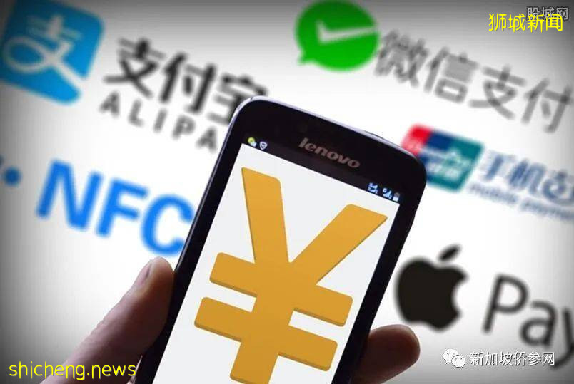 互联网企业监管风暴发酵,多家中企取消赴美上市