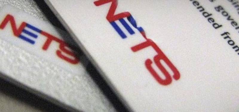 喜大普奔！今后去新加坡旁购物，再也不用带大量现金