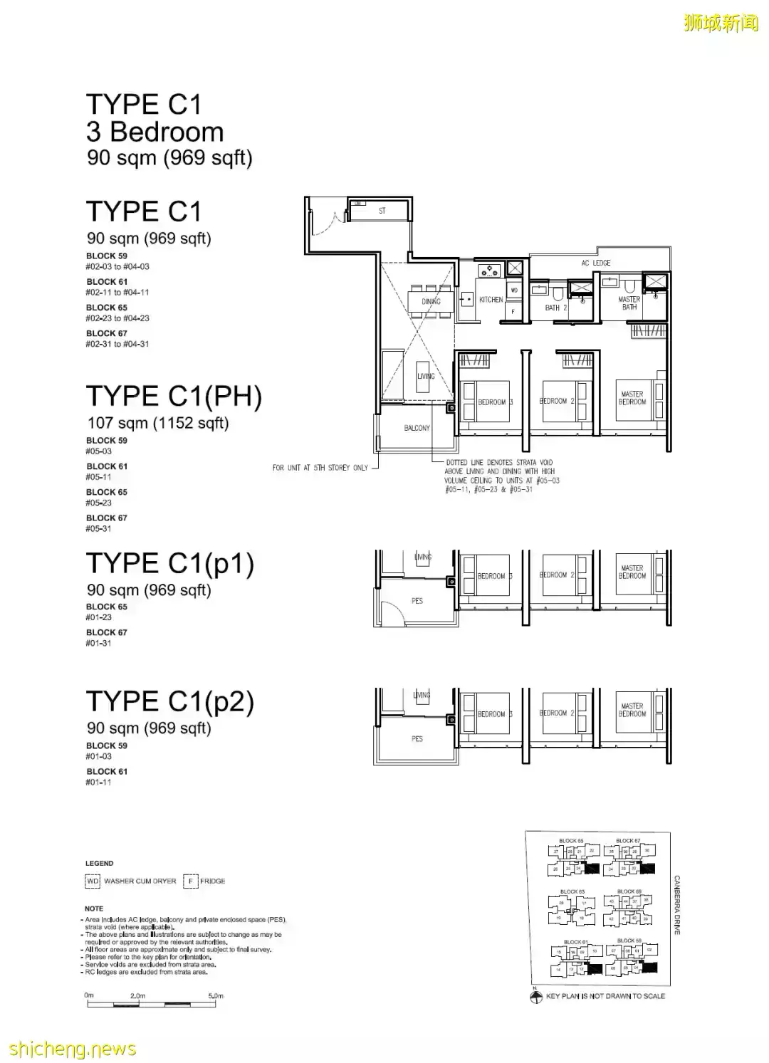 日增近兩萬例！新加坡憑什麽再次成爲世界最宜居城市