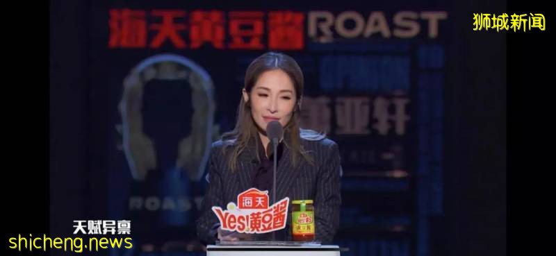 蕭亞軒最新曬圖!跟新加坡富二代分手後,竟過得這麽幸福