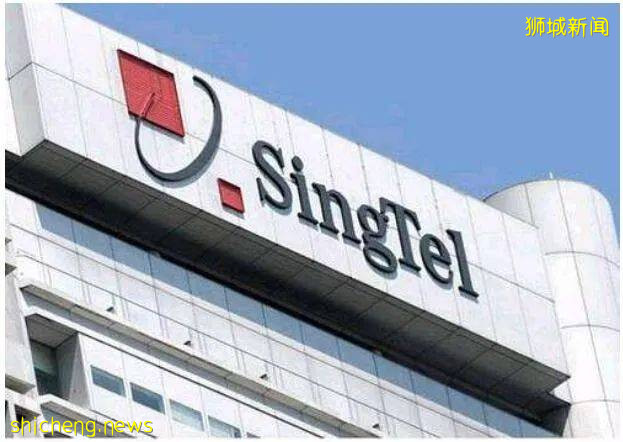新加坡电信公司近六万顾客信息遭泄露，现金卡、银行卡暂无威胁