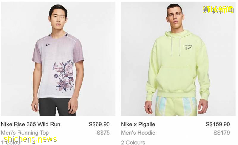 Nike季末大促上線！用碼額外75折，沖鴨