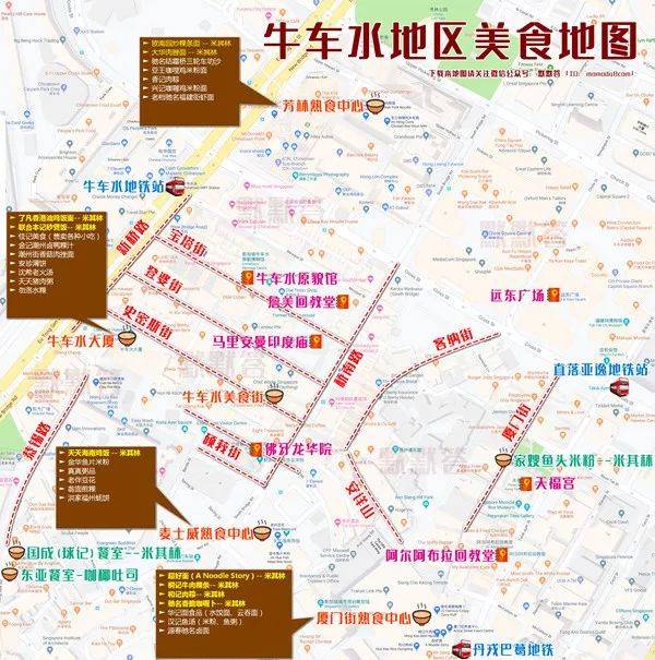 新加坡必打卡，牛车水必游景点，米其林美食全攻略