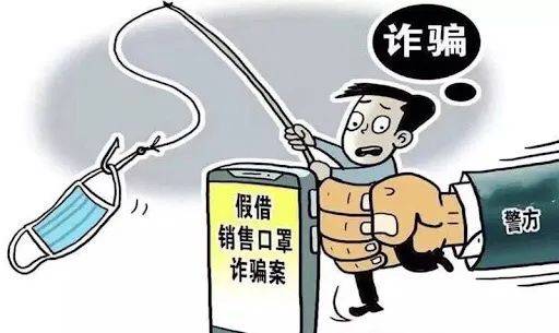 警惕！新加坡電信網絡詐騙層出不窮！內附更多案例和防範技巧