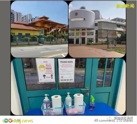 收紧防疫措施后，计程车与私召车司机及送餐员无处休憩用餐　这些场所坐不住了