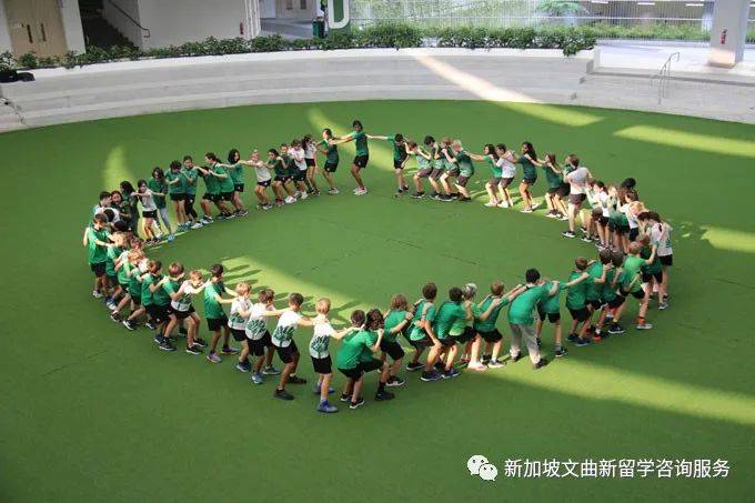 新加坡德國歐洲國際學校 German European School Singapore (GESS)