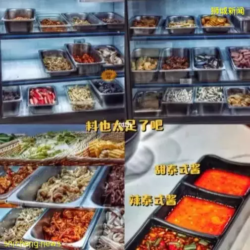 不可錯過的超便宜自助餐@Tai Seng!無限泰式火鍋+燒烤+無限續杯啤酒🍺,我的快樂又回來啦