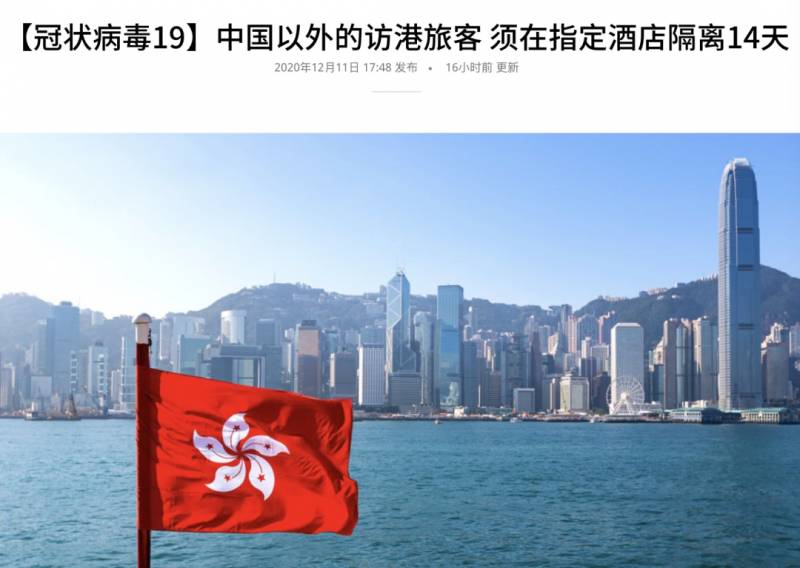 新加坡一波最新邊境政策!或和上海很快恢複旅遊!機票大降價彙總