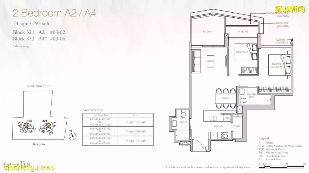 李嘉誠在新加坡開發的樓盤，居然在保本甩賣