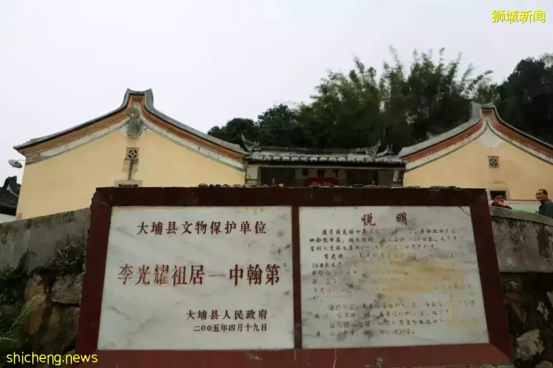 話說世界系列：新加坡：“實用主義”帶來的經濟繁榮