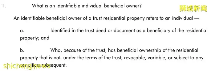 新加坡最新房产降温措施,你想知道的重点都在这里了