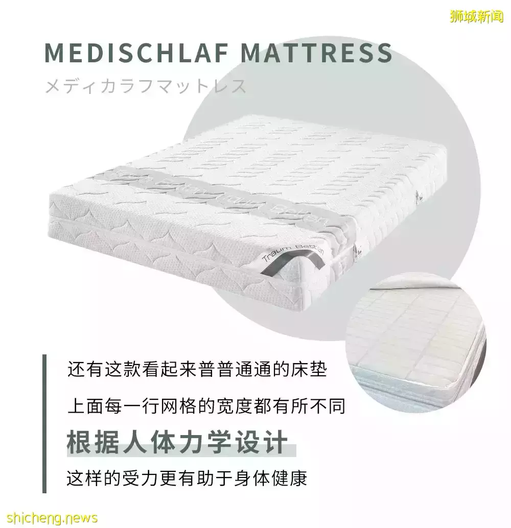 设计师实木家私，是如何提升你在新加坡的居家生活品质的