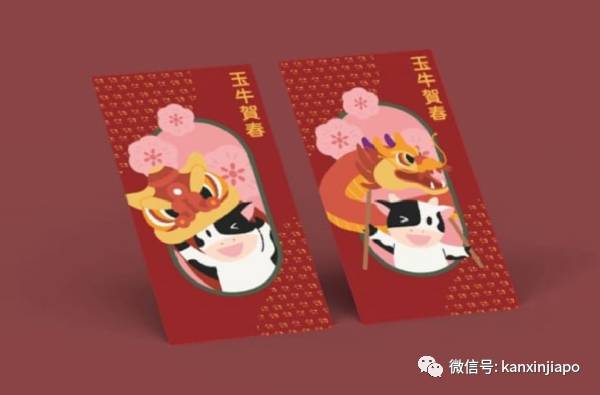 超精美!新加坡特色红包封大赏哪家强