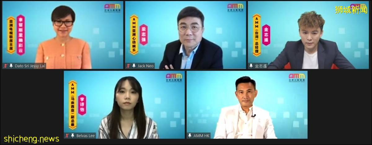 梁志强携手林德荣 打造马新搞笑网剧