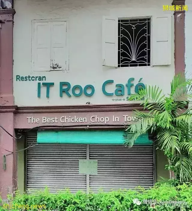 一道关卡之隔的新山，快来一起自由行吧