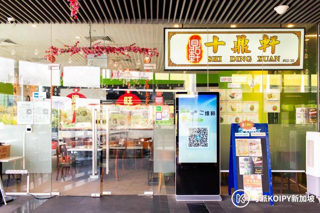 人均$20不到的火鍋+炒菜自助!任點任吃,吃到扶牆出