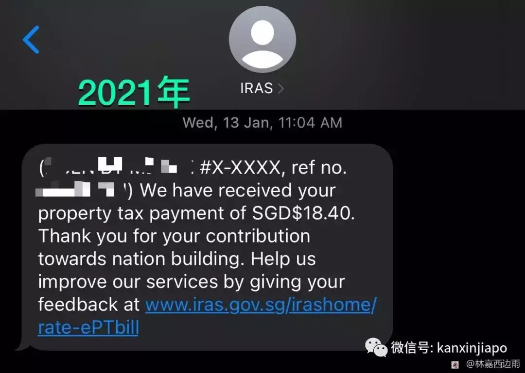 房价上涨后,2022房产税费又涨78%...另外,电费和煤气费也要涨