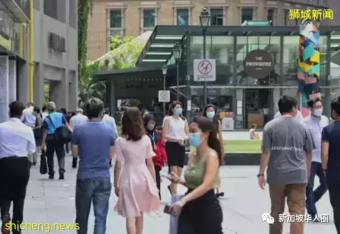 新加坡2022財政預算案精簡版！一目了然！消費稅，富人稅等統統漲