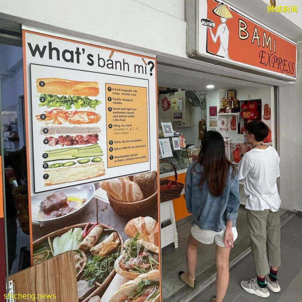 每日现做法棍面包🥖Bami Express料超多的越南三明治!清爽可口、超开胃的Banh Mi来咯😋