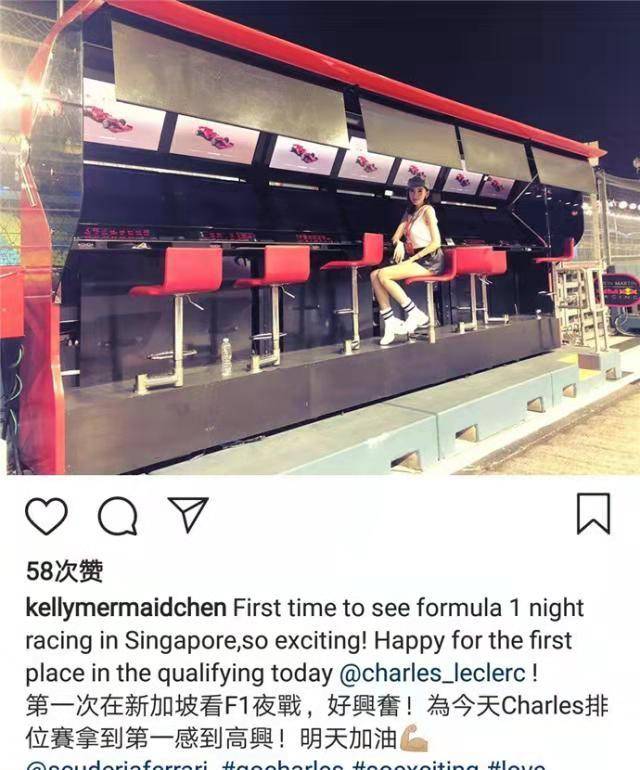 林志颖夫妇来新加坡看赛车，不忘品尝本地美食