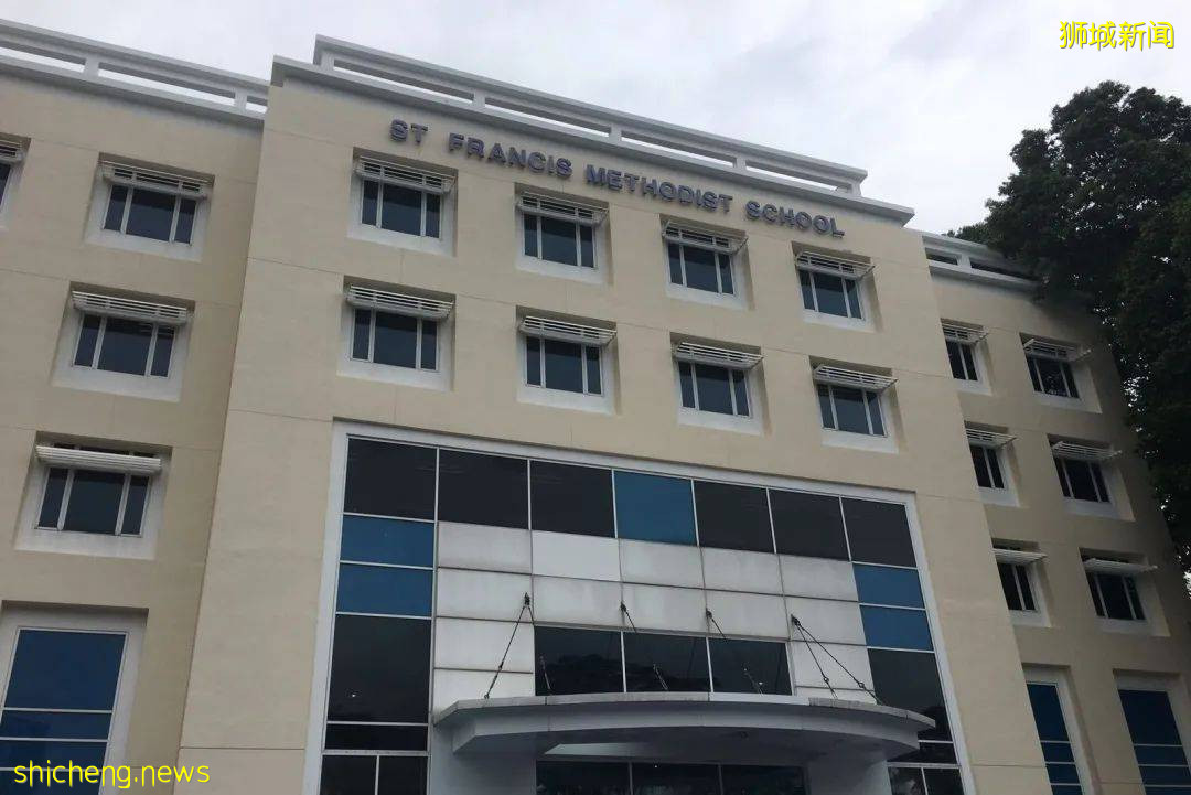 安排上!新加坡聖法蘭西斯衛理學校11月校園開放日+全額獎學金來啦