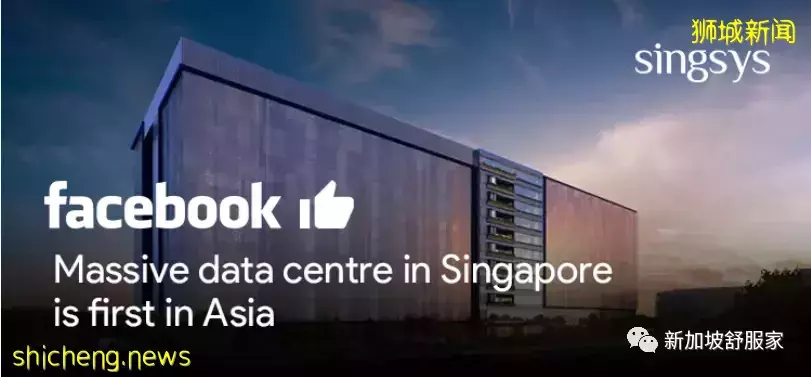 新加坡取代香港成爲亞太最大外彙交易中心！全球第三！ 全天交易不停歇