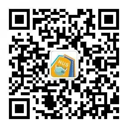 重要通知 新加坡入境許可信申請流程有變