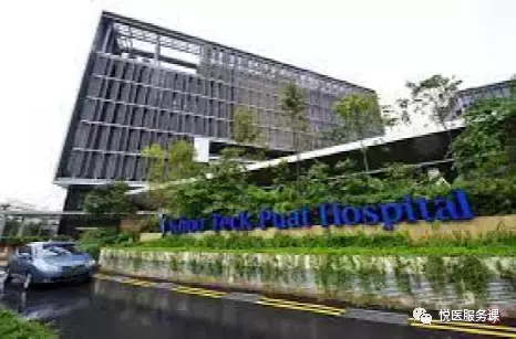 新加坡醫院“服務三觀”課程體系概覽