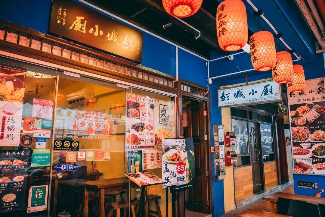 春节不打烊,年夜饭预定开启!新一轮餐厅的预定攻略出炉!(中)