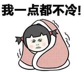 留學故事之住之篇