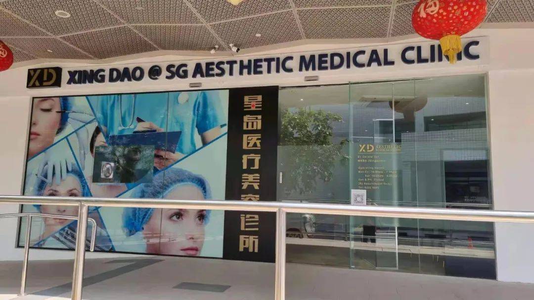 为什么那么多中国人来到新加坡后,变丑了