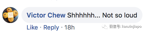 新增3例,累计96例|李显龙夫人:男人去过“奇怪的地方”,怕老婆知道,也要跟政府坦白