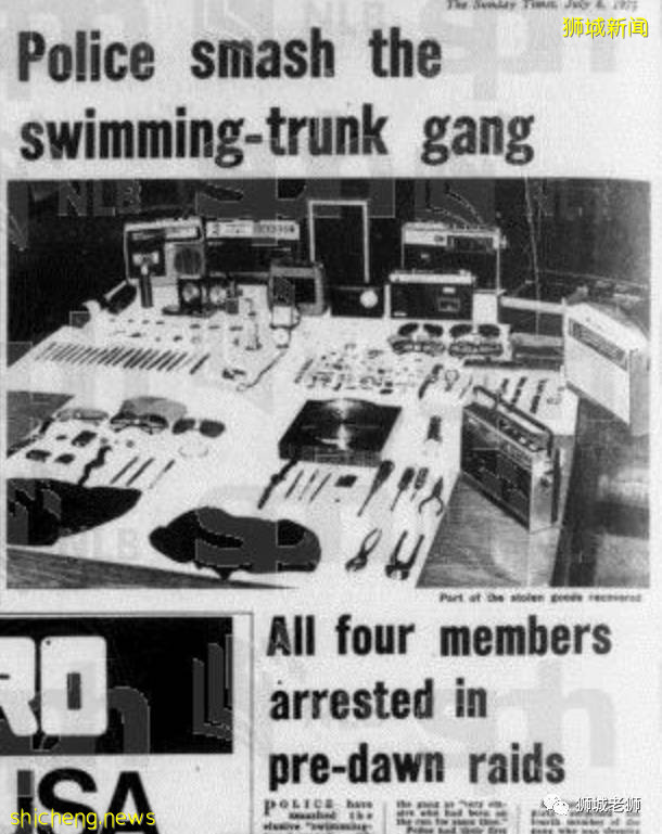 新加坡泳褲四人幫,坐牢64年!提控228項罪名,鞭行144下!