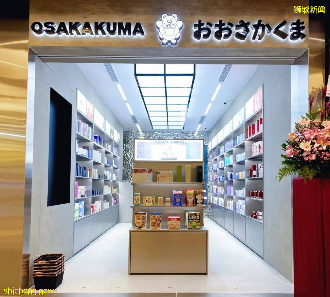 想去日本看東奧?不出新加坡也能買到日貨爆款!送探店禮包