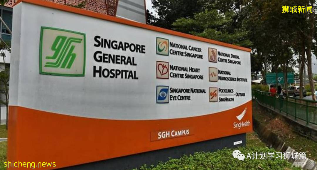 6月28日，新加坡疫情：新增9起，其中社區4起，輸入5起；亨德申彎和麟谷峇魯四座組屋強制檢測