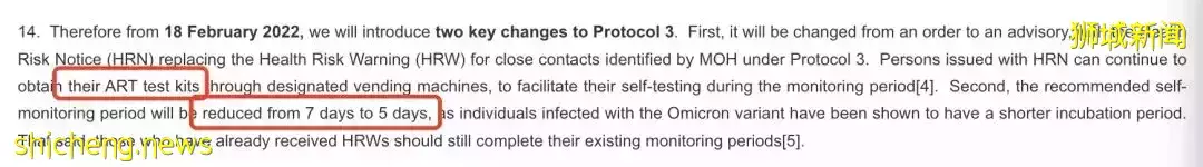 刷屏朋友圈！新加坡全民每天出門、聚會前必做：自己捅鼻子，抗原檢測！中國也官宣開始了