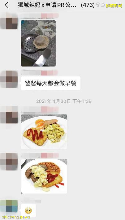 粉丝爆料：“黄秋生”隐居新加坡当奶爸，生了一对混血姐妹花