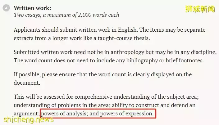 疫情改寫全球名校錄取法則，Top30名校對“軟實力”提出明確要求