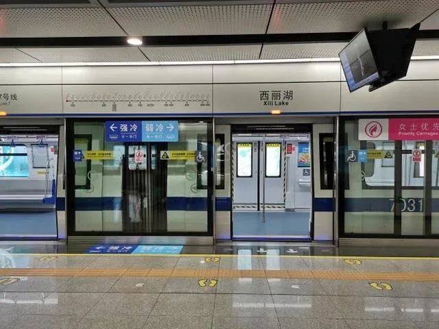 剛剛！新加坡在這方面超過美國和中國，全球第一！美國總統發帖表示不服