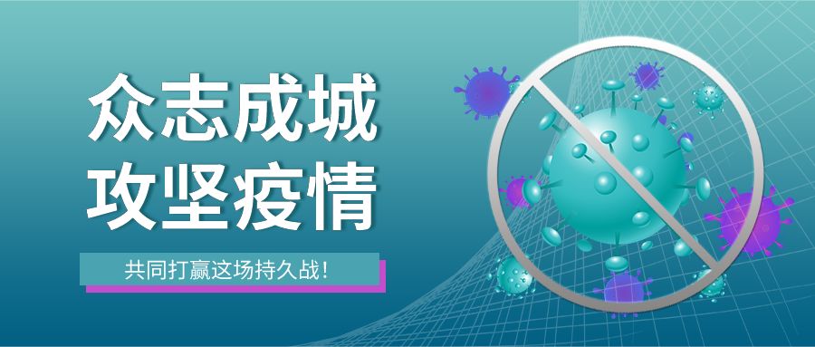在新加坡“居家隔离”久了，才知道一个让人“久住不腻”的家到底有多重要