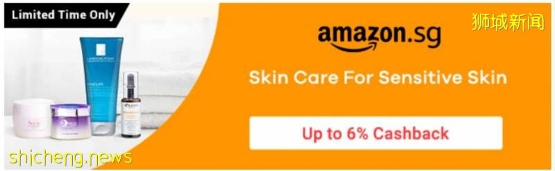 解封前新加坡電商集體爆發亂戰!淘寶、耐克、Dyson、Amazon、FoodPanda、JD Sports瘋狂促銷搶客!拉一個朋友再獎勵14新幣!