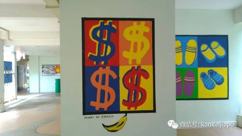 新加坡最美邻里!组屋楼下居然成了梵高画廊