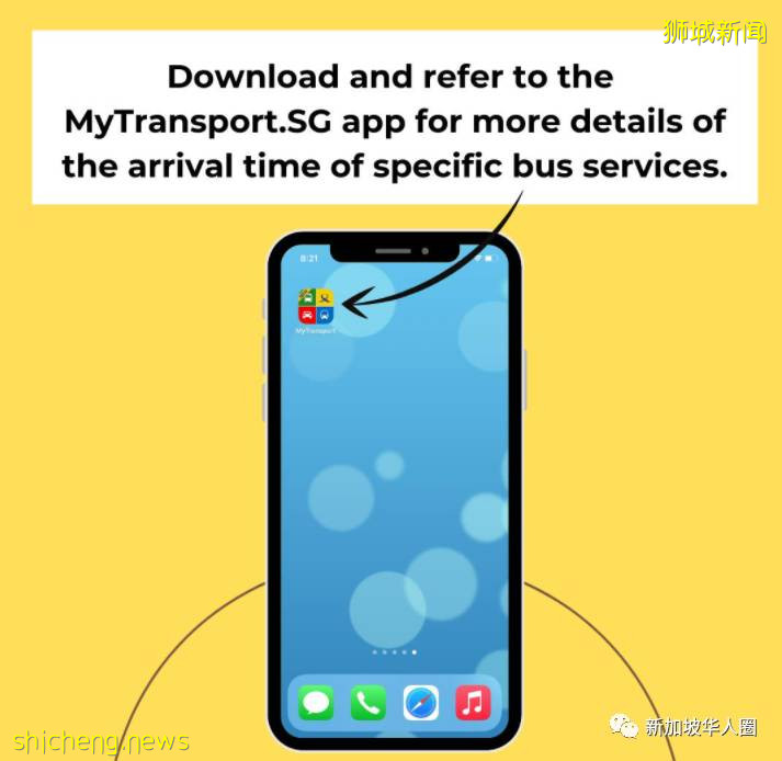 新加坡800多名巴士车长确诊未康复或被隔离,候车将延误5至10分钟