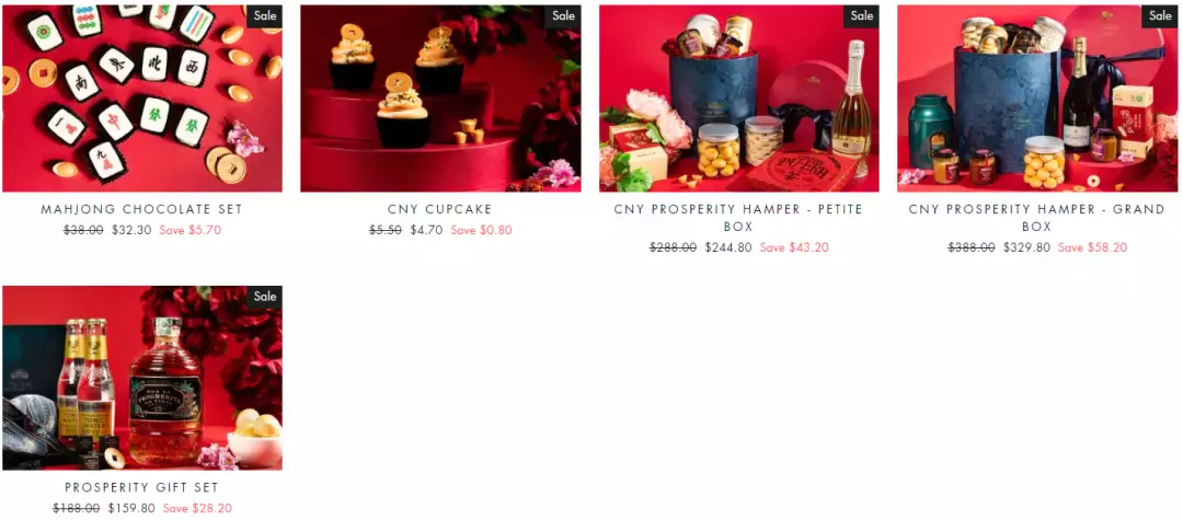 在新加坡也不忘吃年夜饭!美味餐厅大盘点