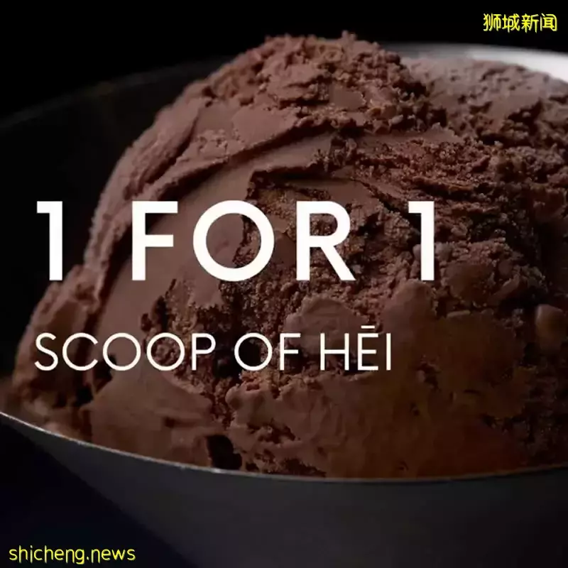 本周折扣！宜家新菜單！星巴克Kate Spade聯名款！小家電$13新