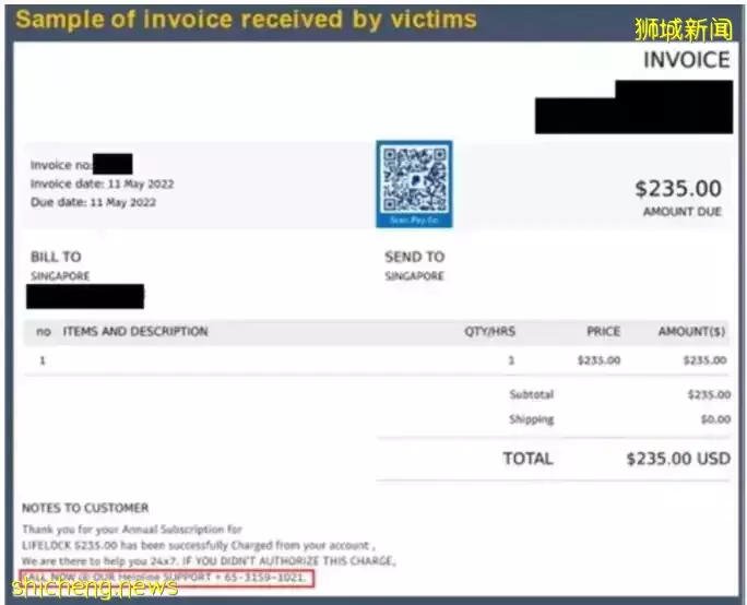 在新加坡用PayPal的当心啦，多人中招、1人损失十多万