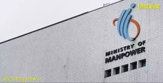 新加坡人力部:新加坡職位空缺創新高