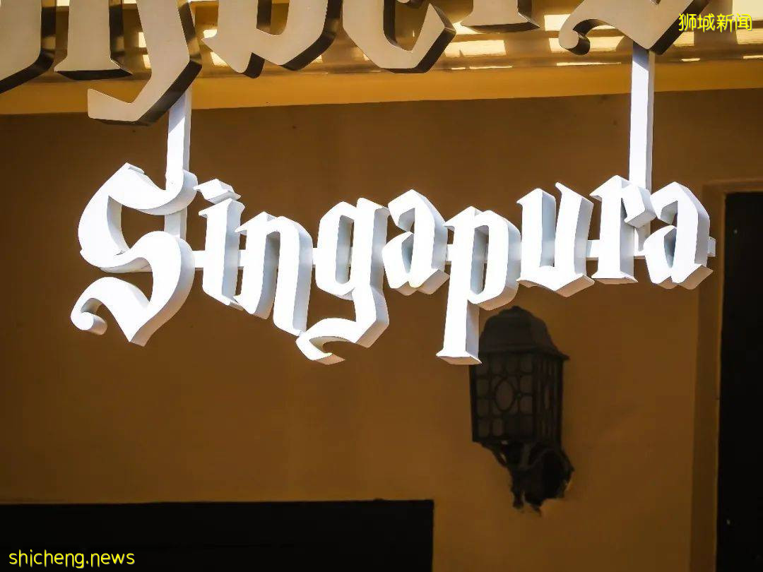 新生攻略 在新加坡體驗伊斯蘭文化