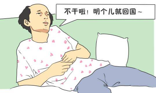 “疫情之後，我到底入籍新加坡還是只拿綠卡？”去年，公民家庭補貼達3800新幣