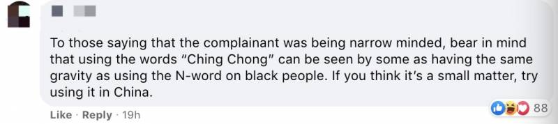 法國女生做這個動作侮辱華人，在新加坡被炮轟！亞洲蹲，一個碾壓歐美的姿勢